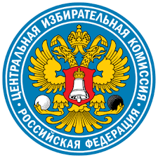Government of the Russian Federation
